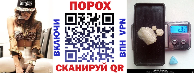 Amphetamine Premium  darknet формула  Котово 