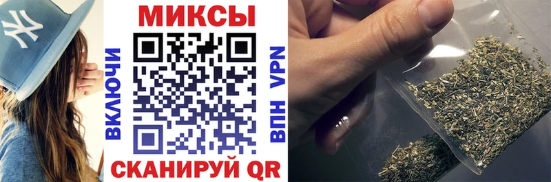 продажа наркотиков  Котово  БУТИРАТ 1.4BDO 