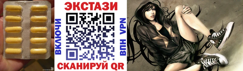 OMG tor  Котово  ЭКСТАЗИ Philipp Plein 