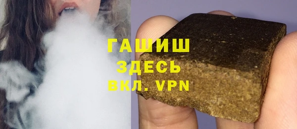 мескалин Абаза