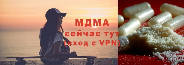 мет Нефтекумск