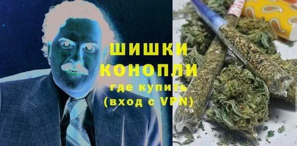 дистиллят марихуана Абинск
