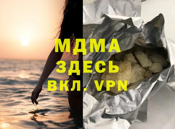 твердый Алзамай
