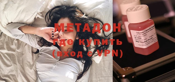 мескалин Абаза