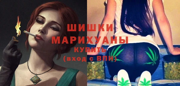 соль ск Нефтегорск