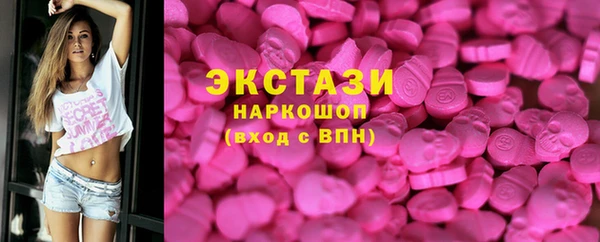 Альфа ПВП Абдулино