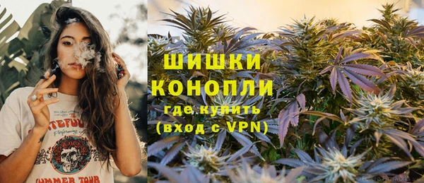 мескалин Абаза