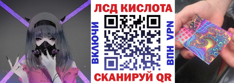 Марки N-bome 1500мкг  нарко площадка телеграм  Котово  где найти наркотики 
