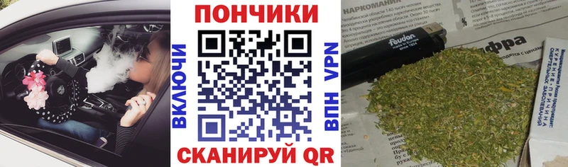 дарк нет телеграм  Котово  Каннабис SATIVA & INDICA  как найти закладки 